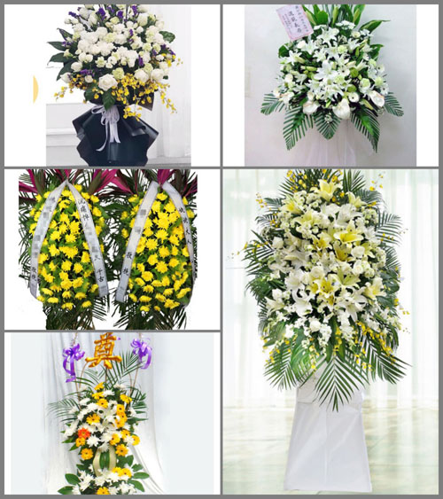 贵州黔东南州台江县排羊乡平寨村白事花篮预定